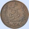 10 centimes 1891